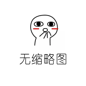 [經(jīng)信局]核晶陶瓷新材料技術(shù)中心被認(rèn)定為省級企業(yè)技術(shù)中心